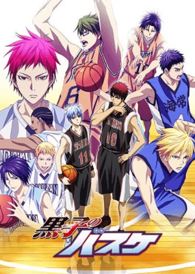 kuroko-no-basket-3rd-season