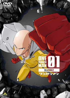 one-punch-man-2nd-season-specials