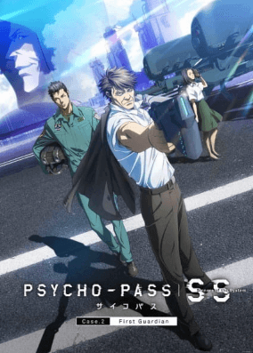 psycho-pass-sinners-of-the-system-case-2-first-guardian